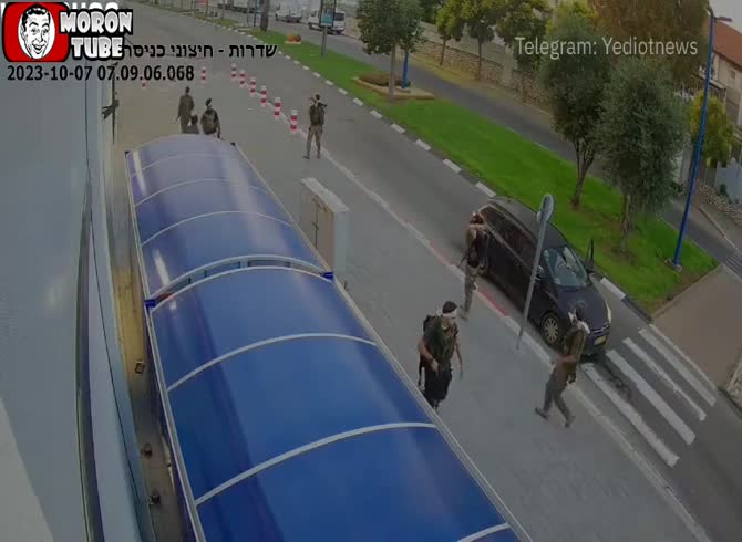 Video :Members of Hamas use a rocket launcher to fire an automobile (public warning)